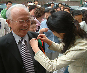 '허허 참 고맙기도 하지'...