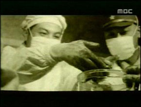 지난 8월 15일 방송된 MBC <뉴스데스크>의 731부대 관련 영상자료