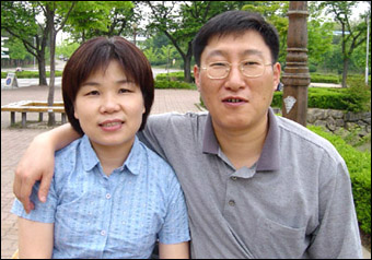 김명희(44).은재식(40)씨 부부