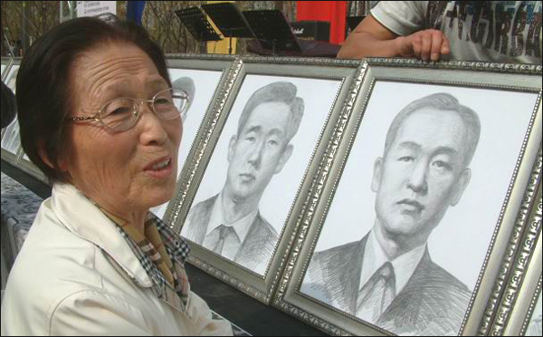 인혁당 재건위 조작사건으로 남동생(고 이재문)을 잃었다는 이소정(76) 할머니...