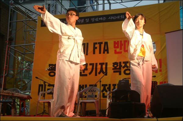 문화패 '여음'의 몸짓공연...