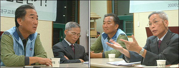전교조 활동에 대해 토론하고 있는 전교조 박신호 대구지부장(왼쪽). 경북대 김민남 교수.