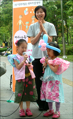 김현옥(39)씨와 두 딸