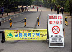 리영희 전 한양대 교수가 대구교대에서 강연하고 있다