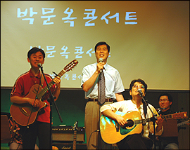 1977년 소리모아..