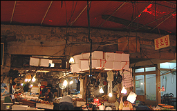 봉덕시장..'불조심'