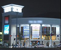 수성구의 한 모델하우스