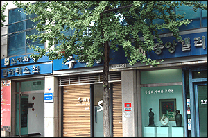 리영희 전 한양대 교수가 대구교대에서 강연하고 있다