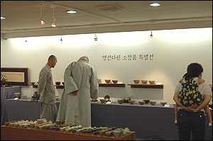 예송갤러리 내부