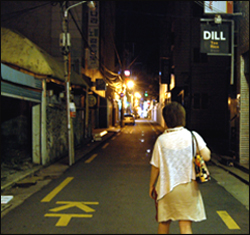 중구 공평동 거리..