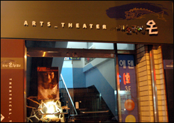 대구시청에서 동인파출소 중간쯤 있다.