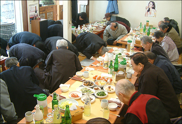 2008년 평화.통일원로 세배 모임...