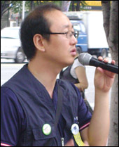 주상혁 조직부장