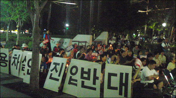 (사진. 평화뉴스 남혜정 인턴기자)