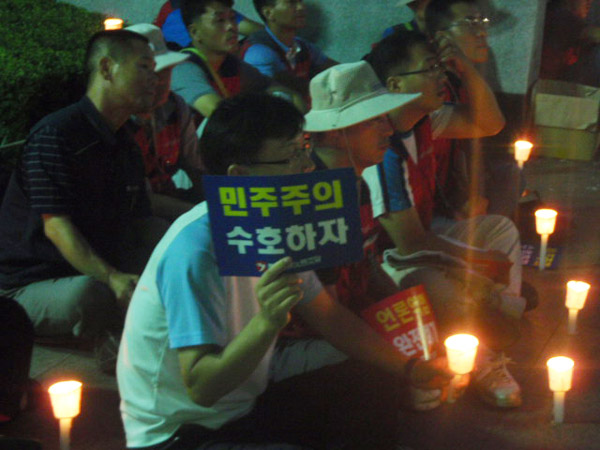 (사진. 평화뉴스 남혜정 인턴기자)