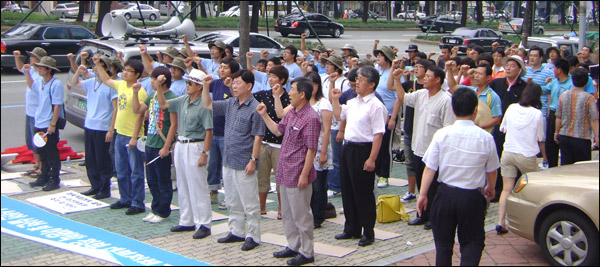 이명박 정부 대북정책 규탄 시민대회(2009.8.14 오후. 한나라당 대구시당 앞 / 사진.평화뉴스 유지웅 기자)