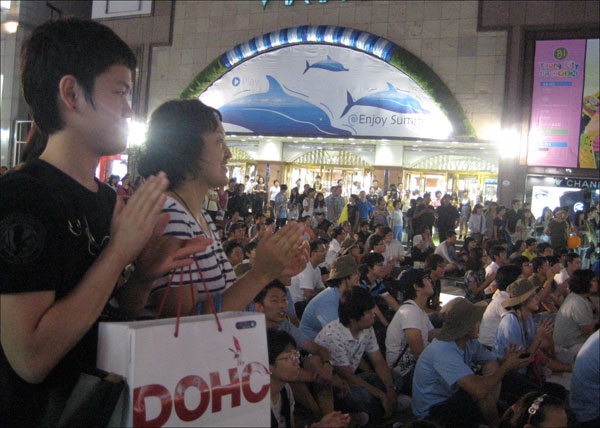 통일문화제가 열린 대구백화점 앞...500여명의 시민들이 참가했다(사진.평화뉴스 남혜정 인턴기자)
