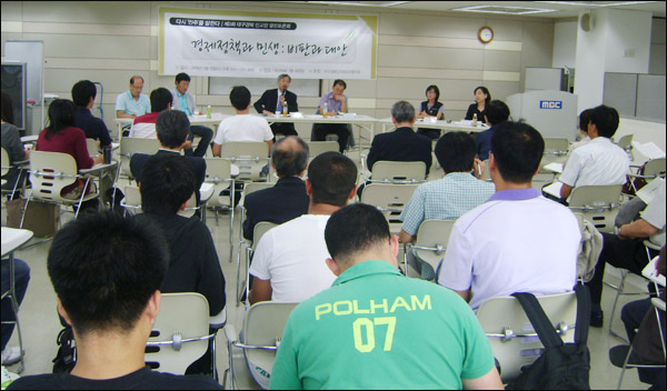 (사진. 평화뉴스 유지웅 기자)