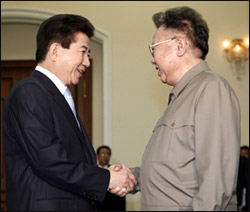 ▲  10.4선언...(사진.청와대 브리핑)