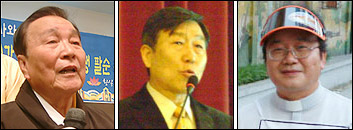 (왼쪽부터) 강창덕 고문, 박정우 이사장, 원유술 신부