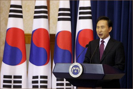 2010년 이명박 대통령 신년사 / 사진.청와대