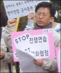 백창욱 대표 / 사진.평화뉴스