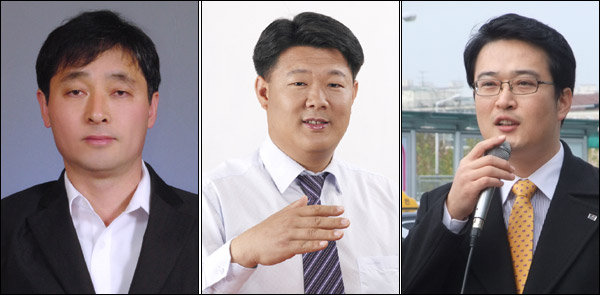 민주노동당 예비후보....(왼쪽부터) 대구시장 예비후보 이병수 대구시당위원장. 기초의원 예비후보 이영재(북구 관음.읍내.동천동).황순규(동구 신천.효목동) / 사진. 민주노동당 대구시당