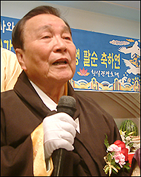 팔순(八旬) 축하연(2008.1.5)  / 사진.유지웅