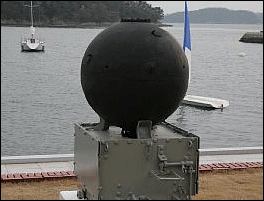 해군사관학교에서 보관 중인 기뢰 / ⓒ2010 HelloDD.com