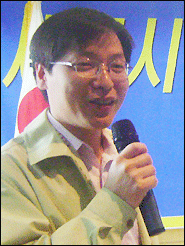 이동식 사무총장