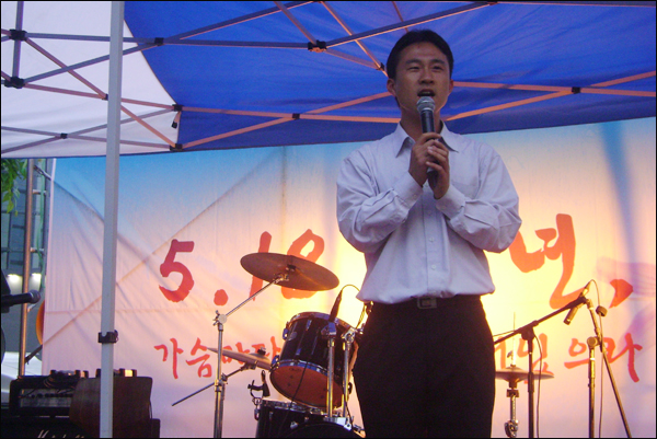 기념식 사회를 맡은 대구경북진보연대 김선우 사무처장 / 사진. 평화뉴스 유지웅 기자