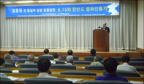 사진. 평화뉴스 유지웅 기자