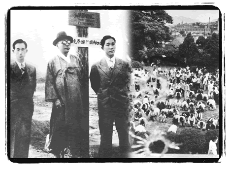 사진 / 백범 김구 기념관(http://www.kimkoomuseum.org)