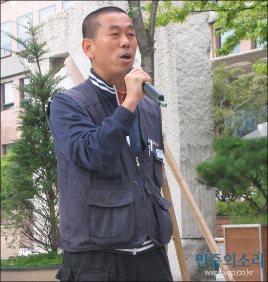 국정감사에 맞춰 상경 투쟁을 벌였던 김준일 금속노조 구미지부장ⓒ 민중의소리