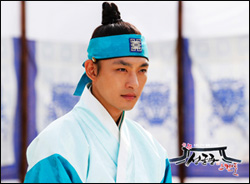 KBS 드라마 '성균관 스캔들'