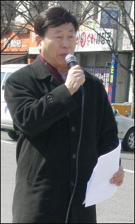 <평통사> 김창환 공동대표