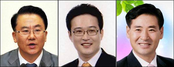 (왼쪽부터) 대구시 구군의회의장협의회 도영환 회장 (달서구의회 의장.한나라당), 동구의회 황순규(민주노동당) 의원, 북구의회 이동욱(한나라당) 의원 / 사진. 각 구군의회 홈페이지