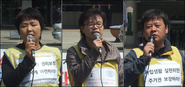 (왼쪽부터) 함께하는장애인부모회 홍혜주 회장, 정박상문 사무국장, 민주노총 박배일 대구본부장 / 사진. 평화뉴스 박광일 기자