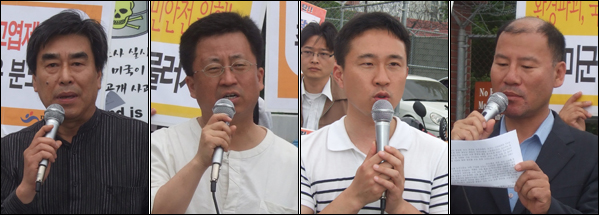 (왼쪽부터) 대구경북진보연대 백현국 대표, 대구평화와통일을여는사람들 백창욱 목사, 대구경북진보연대 김선우 집행위원장, 기자회견문을 낭독한 민주노동당 윤병태 경북도당위원장 / 사진. 평화뉴스 박광일 기자