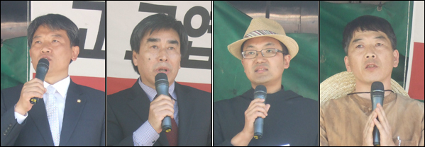 (왼쪽부터) 민주노동당 김선동 국회의원, 대구경북진보연대 백현국 대표, 성베네딕도회 왜관수도원 고진석 신부, 전농경북도연맹 신택주 의장 / 사진. 평화뉴스 박광일 기자