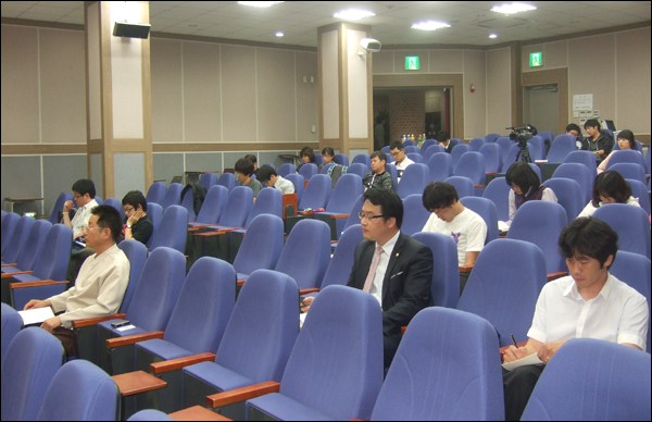 경북대에서 열린 청년고용토론회에 참석한 참석자들 / 사진. 평화뉴스 박광일 기자