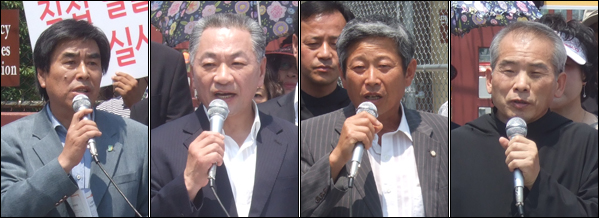 (왼쪽부터) 대구경북진보연대 백현국 대표, 민간대책협의회 장영백 위원장, 왜관읍 동구발전협의회 이만호 추진위원장, 성베네딕도회 왜관수도원 김종필 원장 / 사진. 평화뉴스 박광일 기자