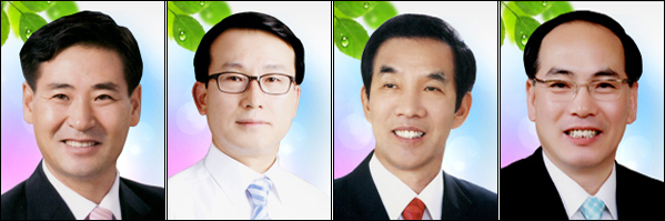 (왼쪽부터) 북구의회 이동욱 의원(한나라당), 유병철 의원(무소속), 홍의구 의원(한나라당), 최인철 의원(한나라당) / 사진. 의원 홈페이지