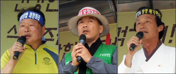 (왼쪽부터) 봉화농민회 임채광 회장, 전국농민회 경북도연맹 신택주 의장, 전국농민회 이광석 의장 / 사진. 평화뉴스 박광일 기자