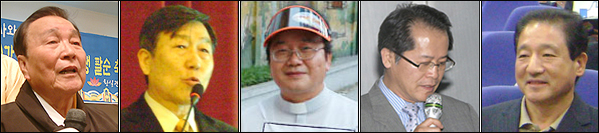 (왼쪽부터) 강창덕 회장, 박정우 이사장, 원유술 신부, 김병준 이사장, 함종호 상임대표