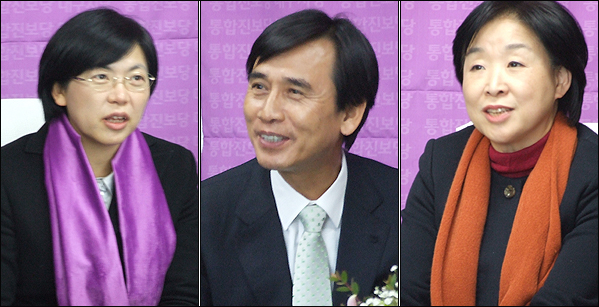 통합진보당 이정희.유시민.심상정 공동대표(2012.1.11 대구 동구청) / 사진. 평화뉴스 김영화 수습기자