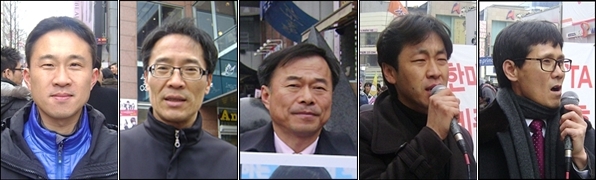 (왼쪽부터) 대구경북진보연대 김선우 집행위원장, 통합진보당 강신우 공동시당위원장, 통합진보당 윤보욱 공동시당위원장, 통합진보당 송영우 동구갑 예비후보, 통합진보당 정우달 달성군 예비후보(2012.2.25) / 사진.평화뉴스 김영화 수습기자