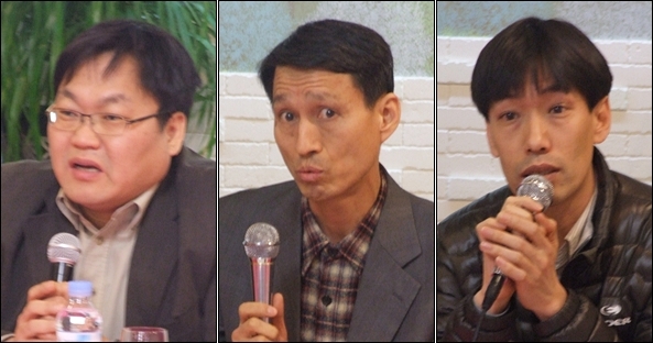 (왼쪽부터)경북대학교 채장수 정치외교학과 교수, 대구경북민주화운동계승사업회 석원호 상임이사, 체인지대구 오택진 협동사무처장(2012.3.13) / 사진.평화뉴스 김영화 수습기자