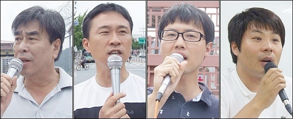 (왼쪽부터)백현국 대구경북진보연대 상임대표, 김선우 대구경북진보연대 집행위원장, 천기창 대구경북민권연대 대표, 박석준 함께하는 대구청년회 대표(2012.8.20) / 사진. 평화뉴스 김영화 기자