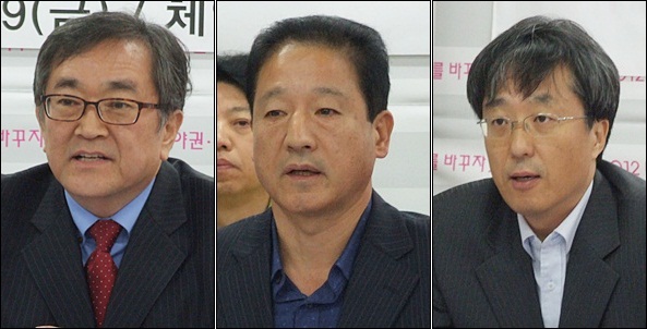 (왼쪽부터) 김태일 공동대표, 함종호 상임대표, 김영철 정책공약위원(2012.11.9) / 사진. 평화뉴스 김영화 기자